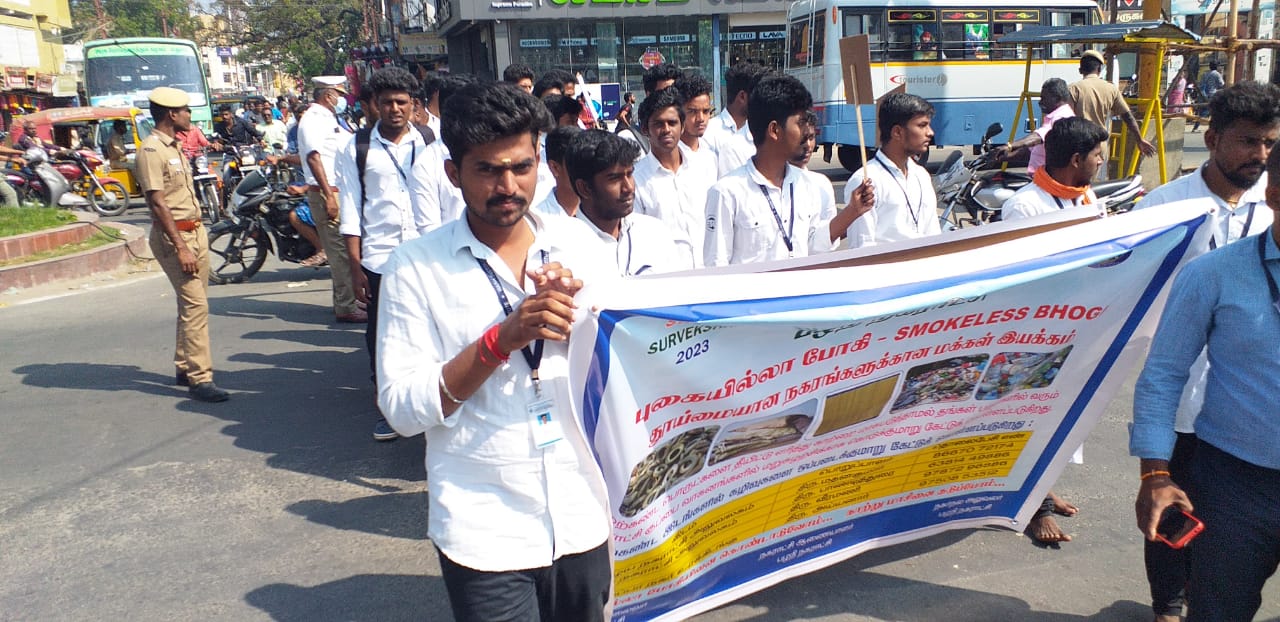 Two-year Diploma in Multipurpose(Male)/Health Inspector/Sanitary Inspector course students of batch 2021-2023 from WASH Institute had participated in a rally for achieving smokless Bogi on 12.1.2023 organised by Palani Municipality at Palani.